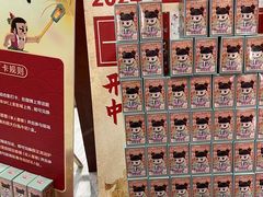 -SFC上影影城(港汇永华IMAX激光店)