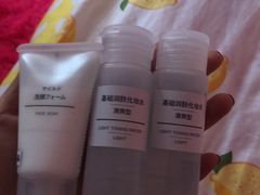 -MUJI无印良品(鑫嘉汇购物中心店)