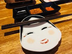 -一井烧肉·活鳗·寿司(望京SOHO店)