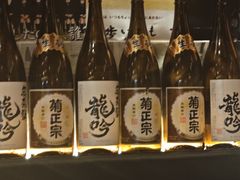 -木村武·手作寿司料理(中山亭店)