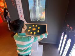 -香港科学馆
