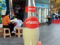 -峰景台亚姨牛杂