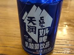 -阿达西新疆餐厅(西北大学店)