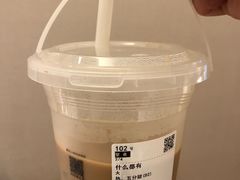 -古茗(中山路钟楼店)