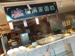 -以岭健康城·凯旋门大酒店-怡梦音乐西餐厅