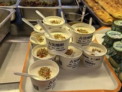 -丝路伊兰·兰州牛肉面(牛街总店)
