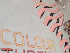 -卡罗酒店(东门晒布地铁站店)