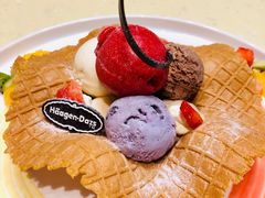 -哈根达斯(卓展店)