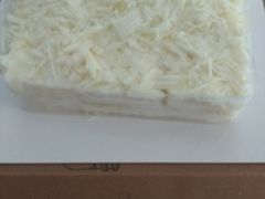 -幸福西饼面包茶饮(车公庙店)