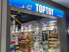 -TOP TOY(大兴荟聚店)