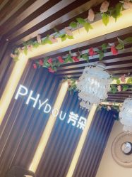 -芳朵美容养生SPA