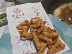 -满兴咱妈烀饼铁锅炖(兰州北街店)