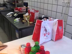 -童婆婆酥肉(双楠店)