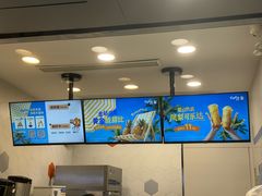 -CoCo都可(永德店)