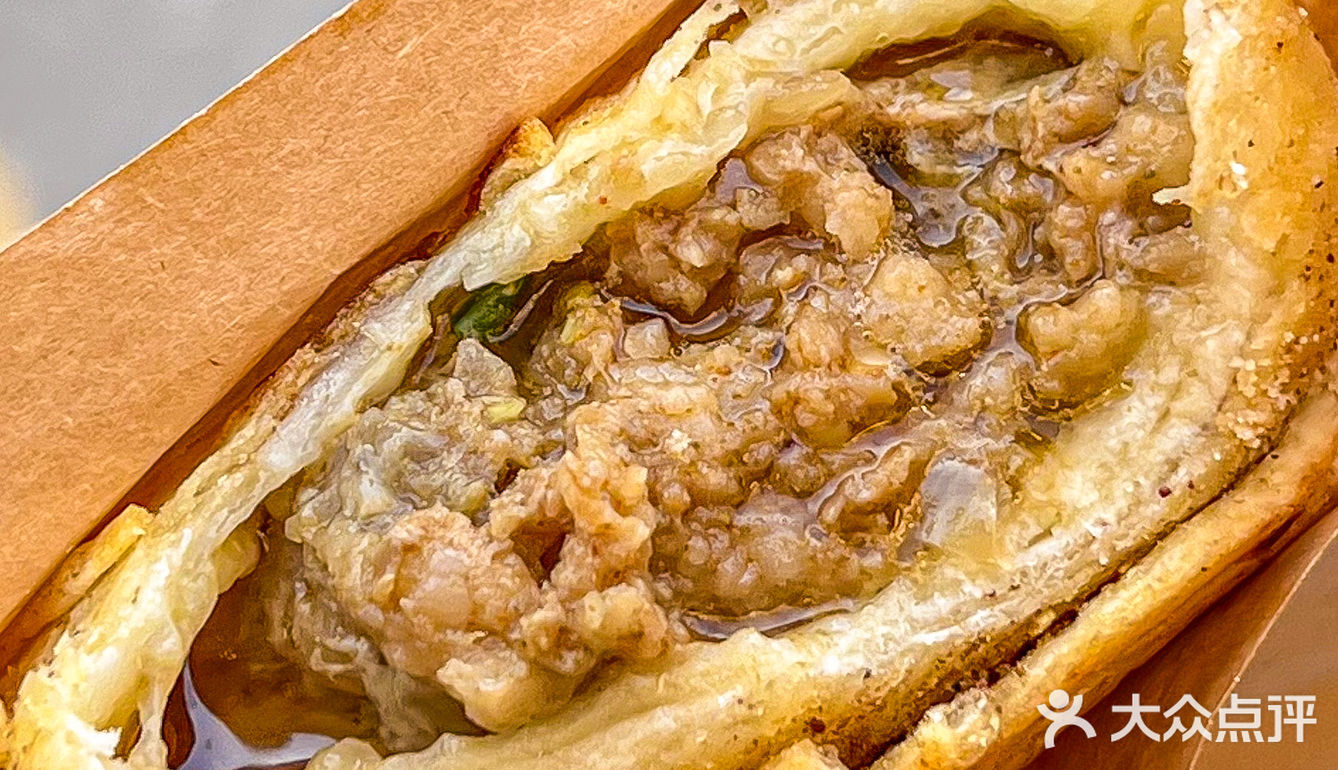 江门也有‼️火爆全网的金丝牛肉饼，爆多汁‼️