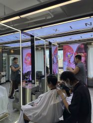 -藤野造型烫发染发