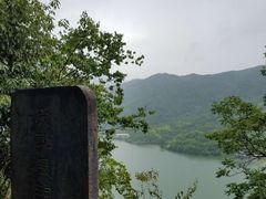 -严子陵钓台(富春江小三峡)