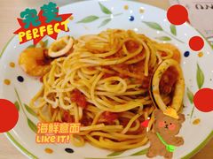 -萨莉亚意式餐厅(石鼓路店)