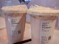 -喜茶(佛山岭南站店)