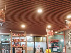 -宏状元现熬粥·京味菜(黄寺大街店)