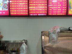-巧酱府重庆砂锅大全