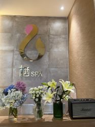 -栖SPA·ONDA ·海菲秀·皑皑科技美肤中心