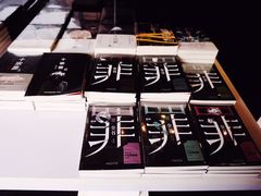 -钟书阁(松江泰晤士小镇店)