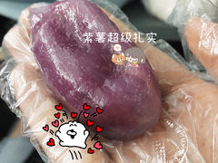 -老潮兴粿品(龙北店)