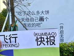 -KKV(东莞海德汇一城店)