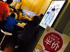 -快乐柠檬happylemon(印象城店)