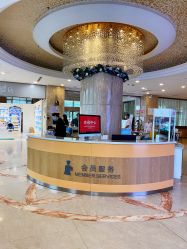 点击看大图 -美德因妇儿医院