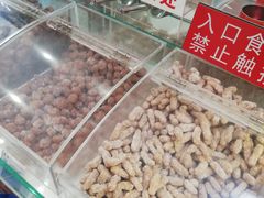 -生活林(河北路店)