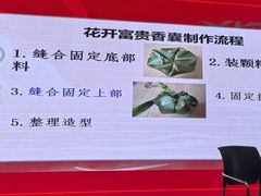 -石景山区图书馆(八角南路)