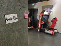 -CIAO·团建聚餐·生日派对轰趴馆(福田店)