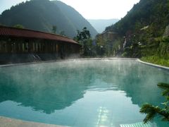 -麦积山温泉