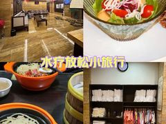 -益健·足疗汗蒸SPA(芙蓉广场店)