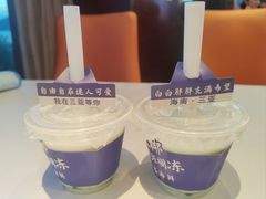 -不仔客海鲜·烧烤·270度海景餐厅(大东海店)