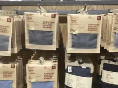 -MUJI无印良品(世博源店)