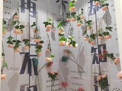 -星空失恋博物馆(北京路旗舰店)