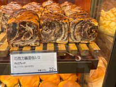 -都恩客(高岛屋百货店)