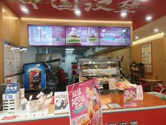 -塔斯汀中国汉堡(南京信息工程大学店)