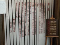 -鼓浪屿国际刻字艺术馆