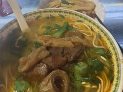 -金杨拉面王小吃面馆·牛三宝面·红烧牛肉粉