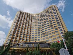 -上海神旺大酒店