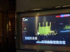-K+PARTY连锁KTV(盈锋广场店)