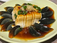 皮蛋豆腐-巴厘龙虾·榜首油焖大虾(音乐学院·沿江酒馆店)
