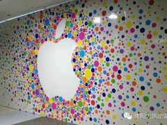 -Apple零售店(中街大悦城店)