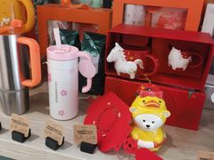 -星巴克臻选(苏州汇豪店)