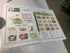 -费大厨辣椒炒肉(黄兴中心广场店)