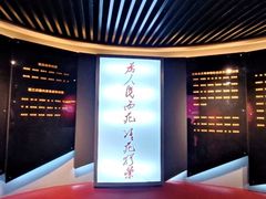-抗战胜利纪念堂博物馆